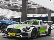Mercedes-Benz AMG GT 2021