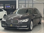 BMW 7 Series 2017