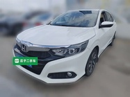Honda Crider 2020