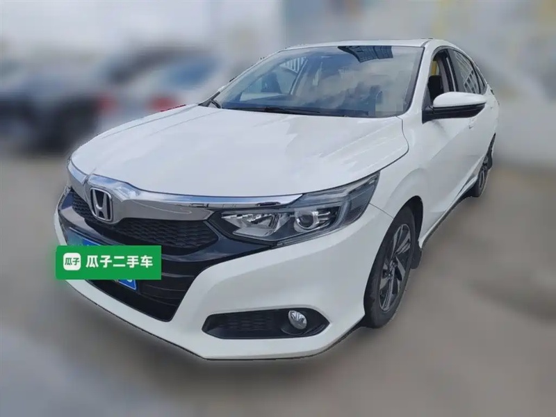 Honda Crider