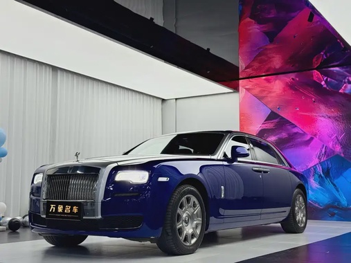 Rolls-Royce Ghost 2017