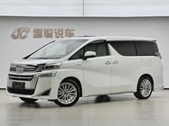 Toyota Vellfire 2019