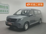 Wuling Zhengcheng 2022