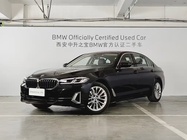 BMW 6 Series 2024