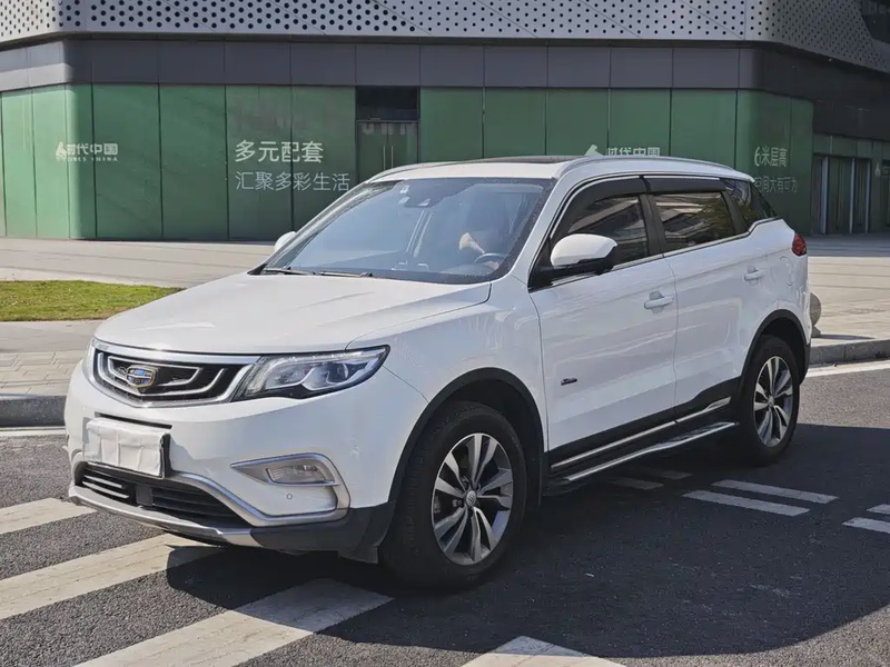 Geely Boyue