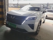 Wuling Xingchen 2022