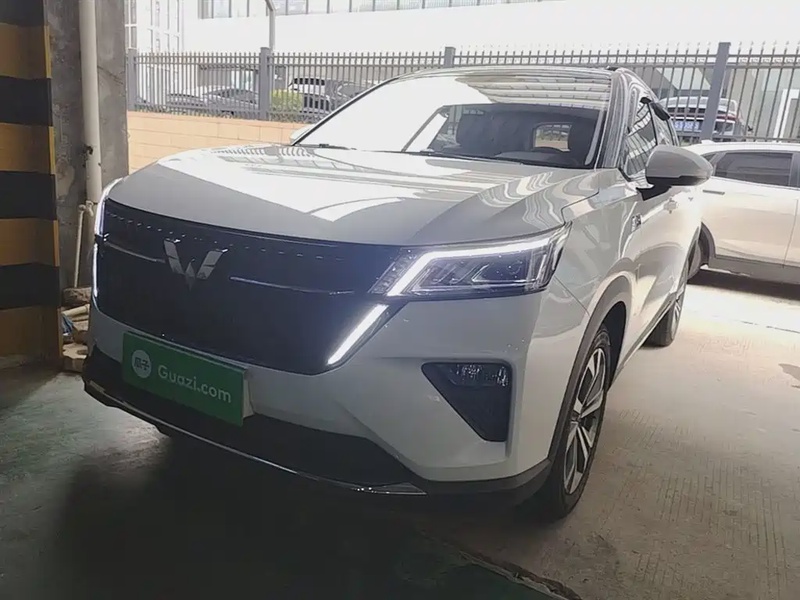 Wuling Xingchen