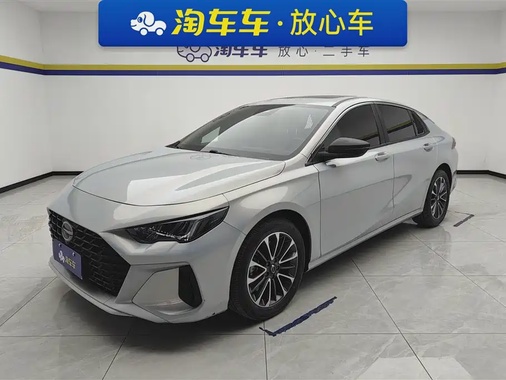 GAC Shadow Leopard 2023