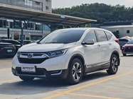 Honda CR-V 2020
