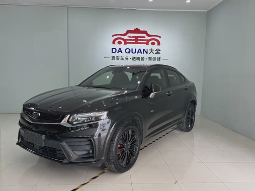 Geely Xingyue 2019