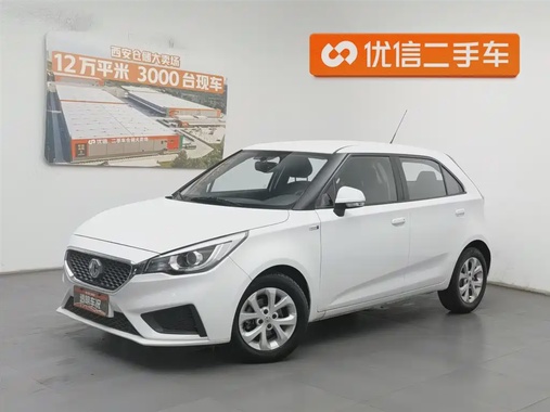 MG 3 2018