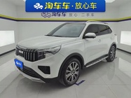 Kia Sportage 2024