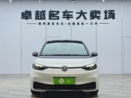 Volkswagen ID.3 2024