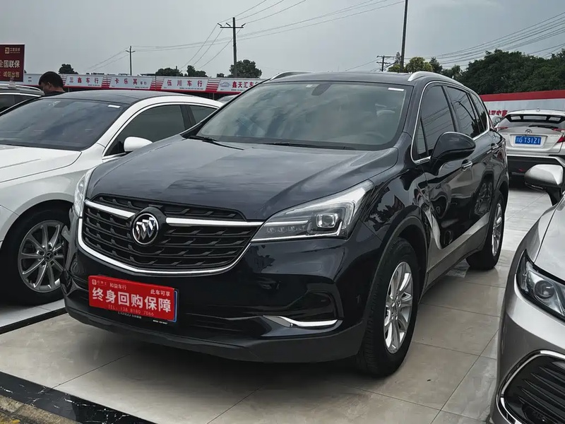 Buick Envision Plus