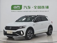 Volkswagen T-Roc 2023