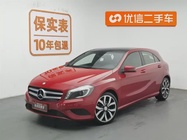 Mercedes-Benz A-Class 2015