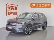 Volkswagen Tharu 2021