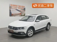Volkswagen C-Trek 2018