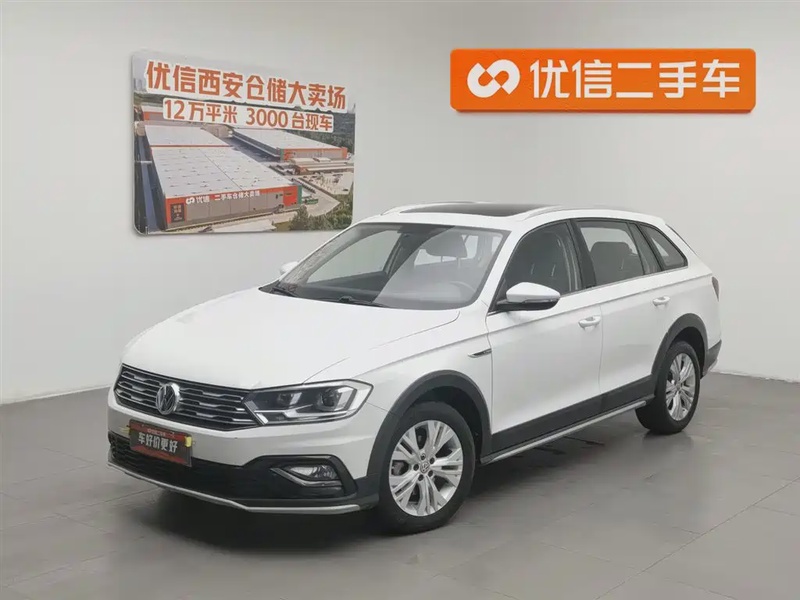 Volkswagen C-Trek