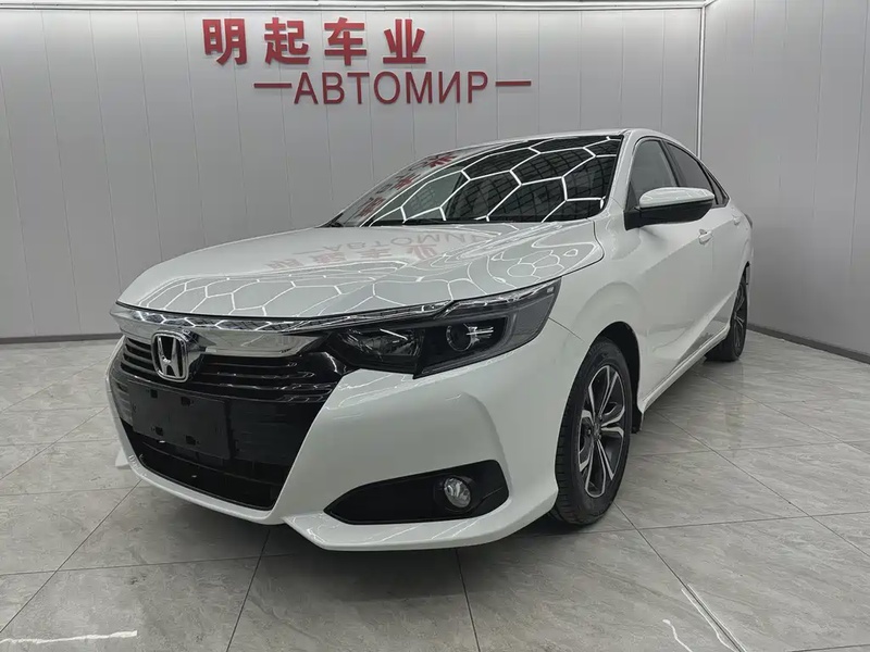 Honda Crider