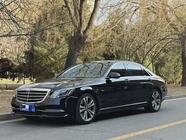 Mercedes-Benz S-Class 2020