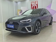 Audi A4 2022