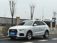 Audi Q3 2017