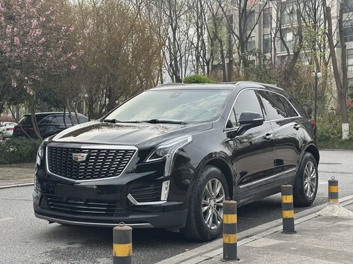 Cadillac XT5 2020
