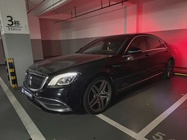 Mercedes-Benz S-Class 2015