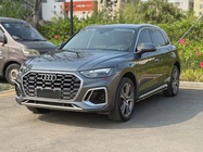 Audi Q5 2021
