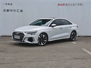 Audi A3 2024
