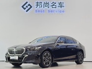 BMW 5 Series 2025