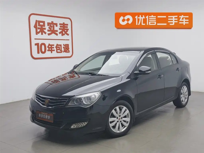 Roewe 350