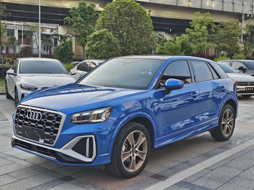 Audi Q2 2022