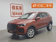Haval H2 2017