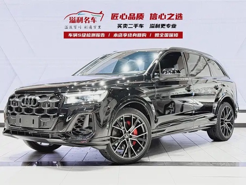 Audi Q7 2025