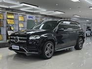 Mercedes-Benz GLS-Class 2022