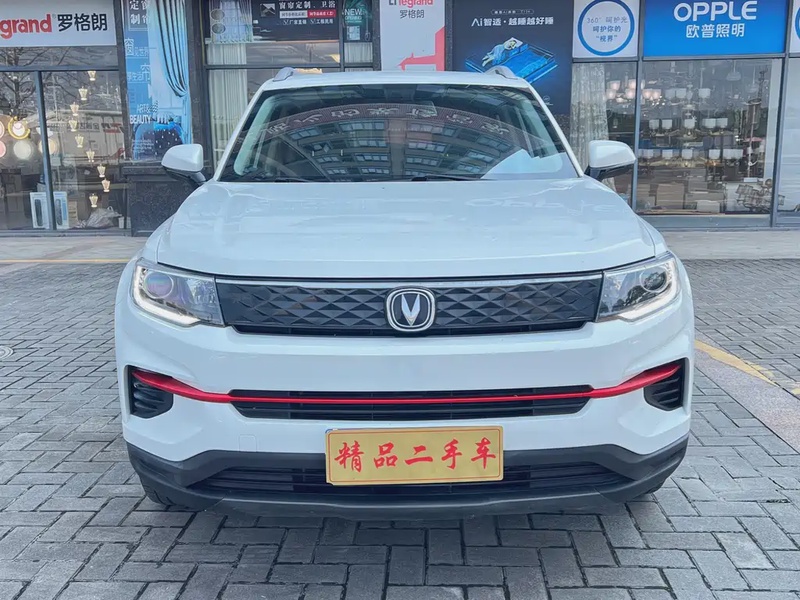 Changan CS35