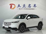Honda Vezel 2023
