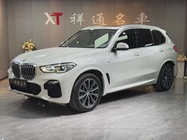 BMW X5 2020