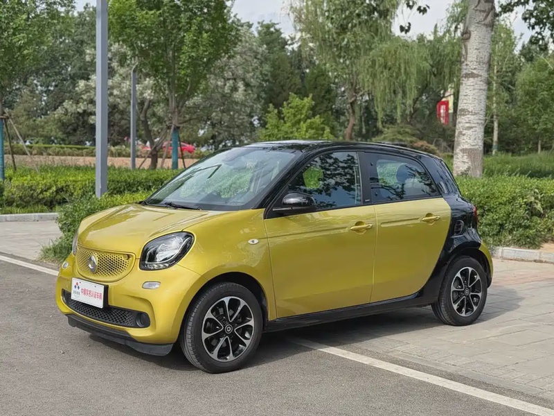 Smart ForFour