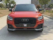 Audi Q2 2020