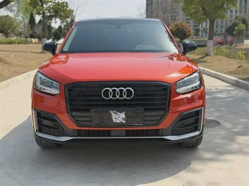 Audi Q2