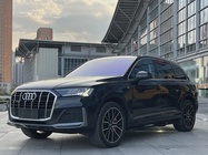 Audi Q7 2021