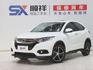 Honda Vezel 2021