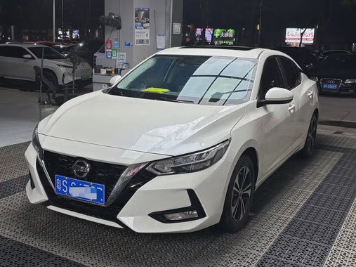 Nissan Sylphy 2022