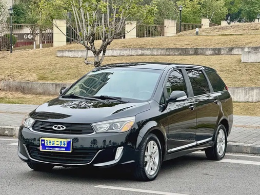 Chery Arrizo M7 2016