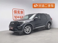 Ford Explorer 2020