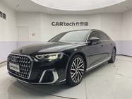 Audi A8 2023