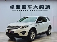 Land Rover Discovery Sport 2016